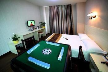 Shiyan Aishang Aishishang Hotel Shiyan (Hubei) Bagian luar foto