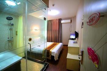 Shiyan Aishang Aishishang Hotel Shiyan (Hubei) Bagian luar foto